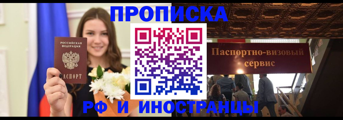 форма 3 в Донском